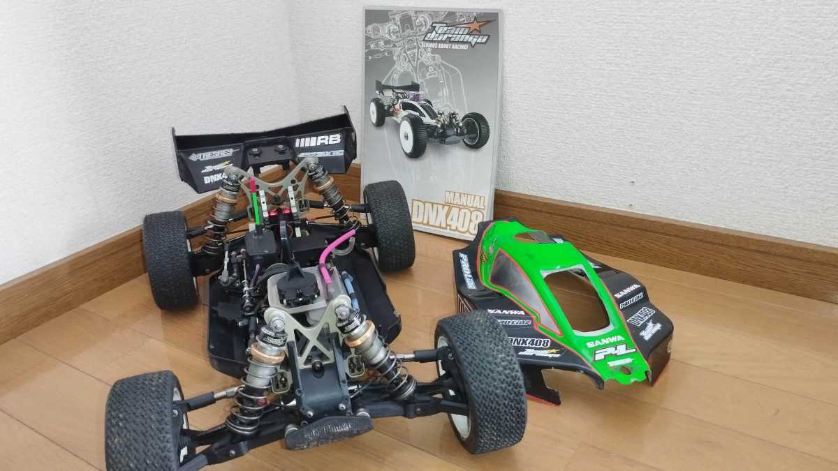 DNX408 Durango Team - 1⁄8 レアTeam 1⁄8GPバギー 部品大量 メルカリ