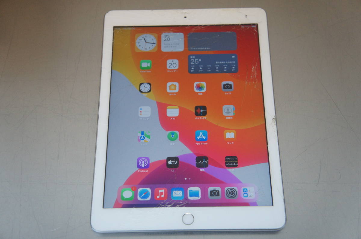 ジャンク Apple iPad 第6世代 Softbank 32GB A1954 アクティベーション