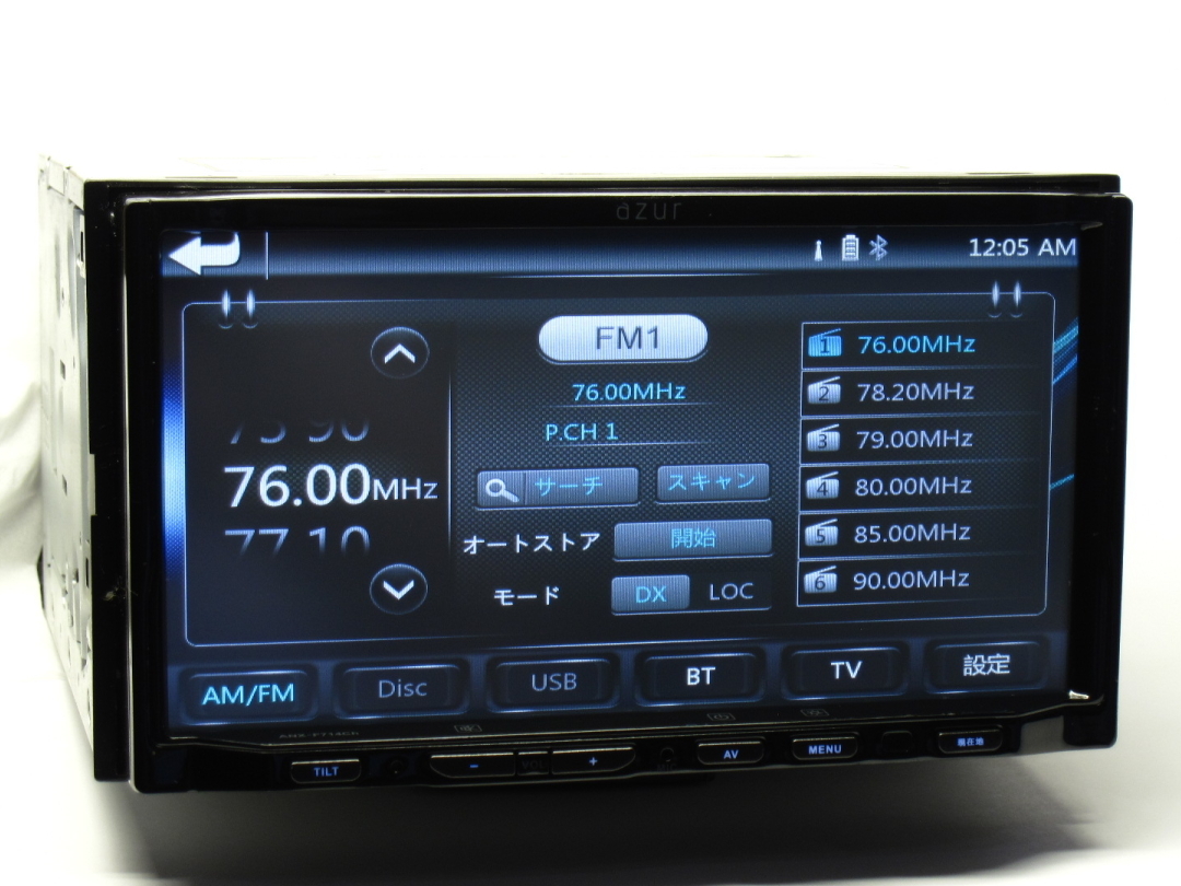 azur ANX-F714ch マルチメディア メモリーナビ 【公式通販】