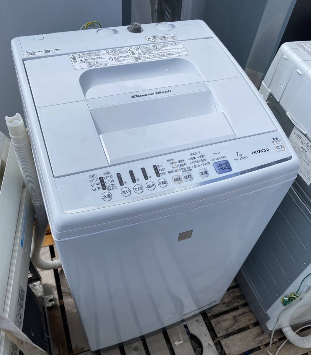 2019年製！！日立 全自動電気洗濯機 7㎏ NW-Z70E5 日立 NW-Z70E5