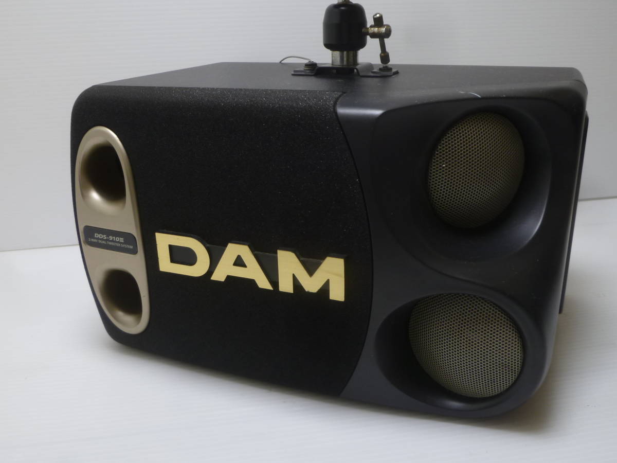 O64 第一興商 DAM スピーカー DDS-910Ⅲ LR 2本セット 1ペア 中古
