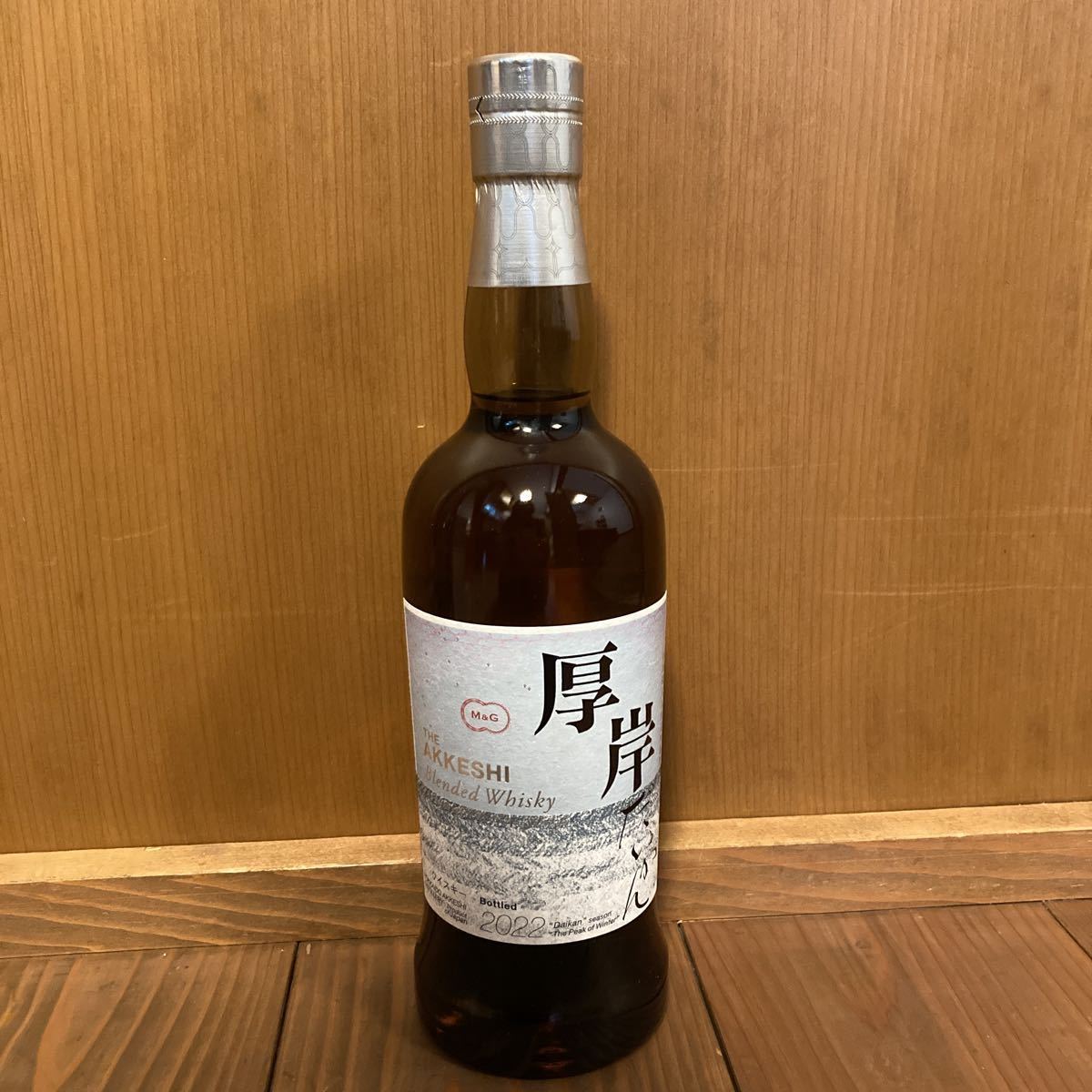 大寒 700ml 厚岸 ブレンデッド 厚岸ブレンデッドウイスキー : 48% 0 