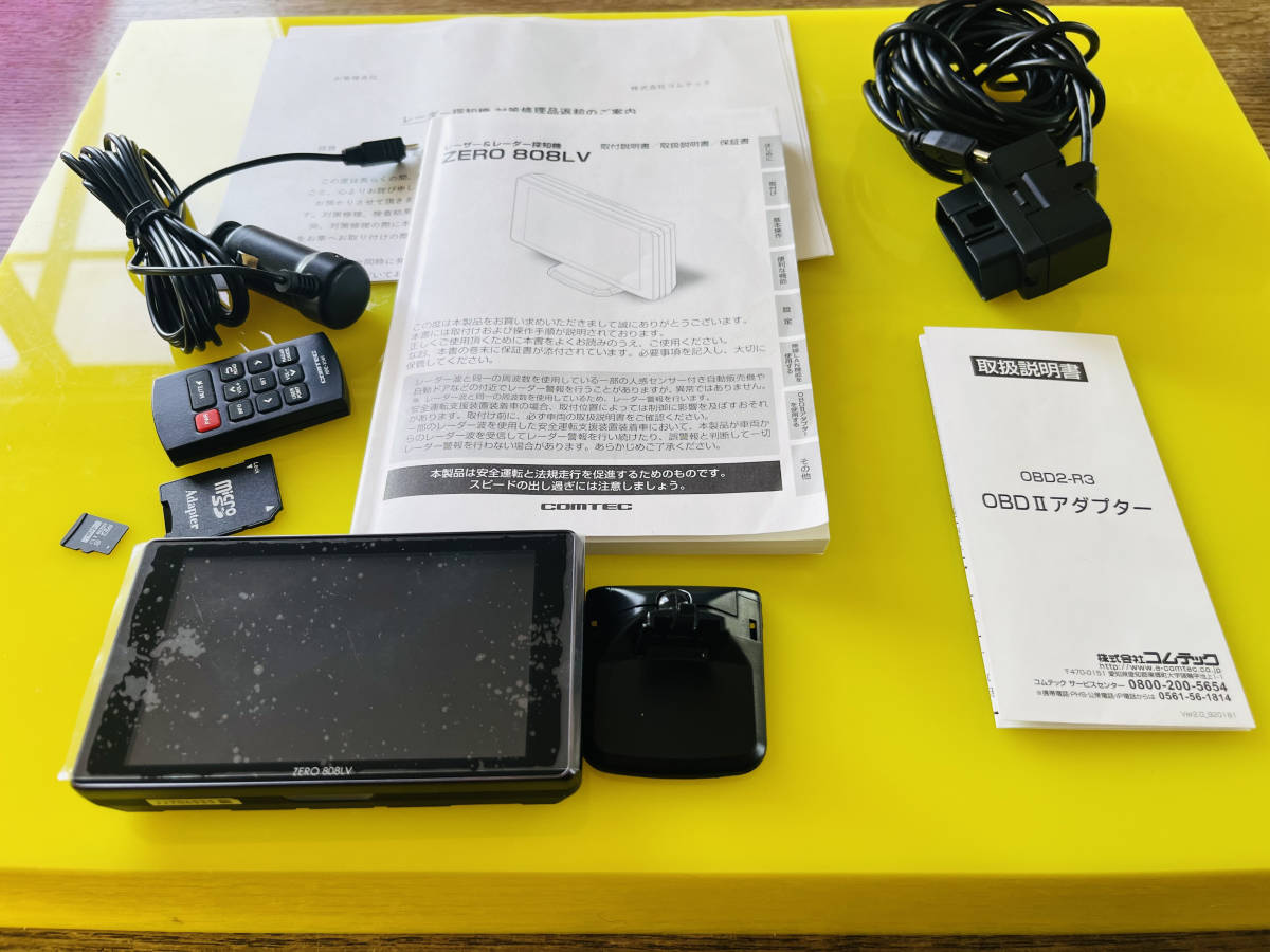 BLITZ ブリッツ レーザー＆レーダー探知機 Touch-LASER OBD レーザー 