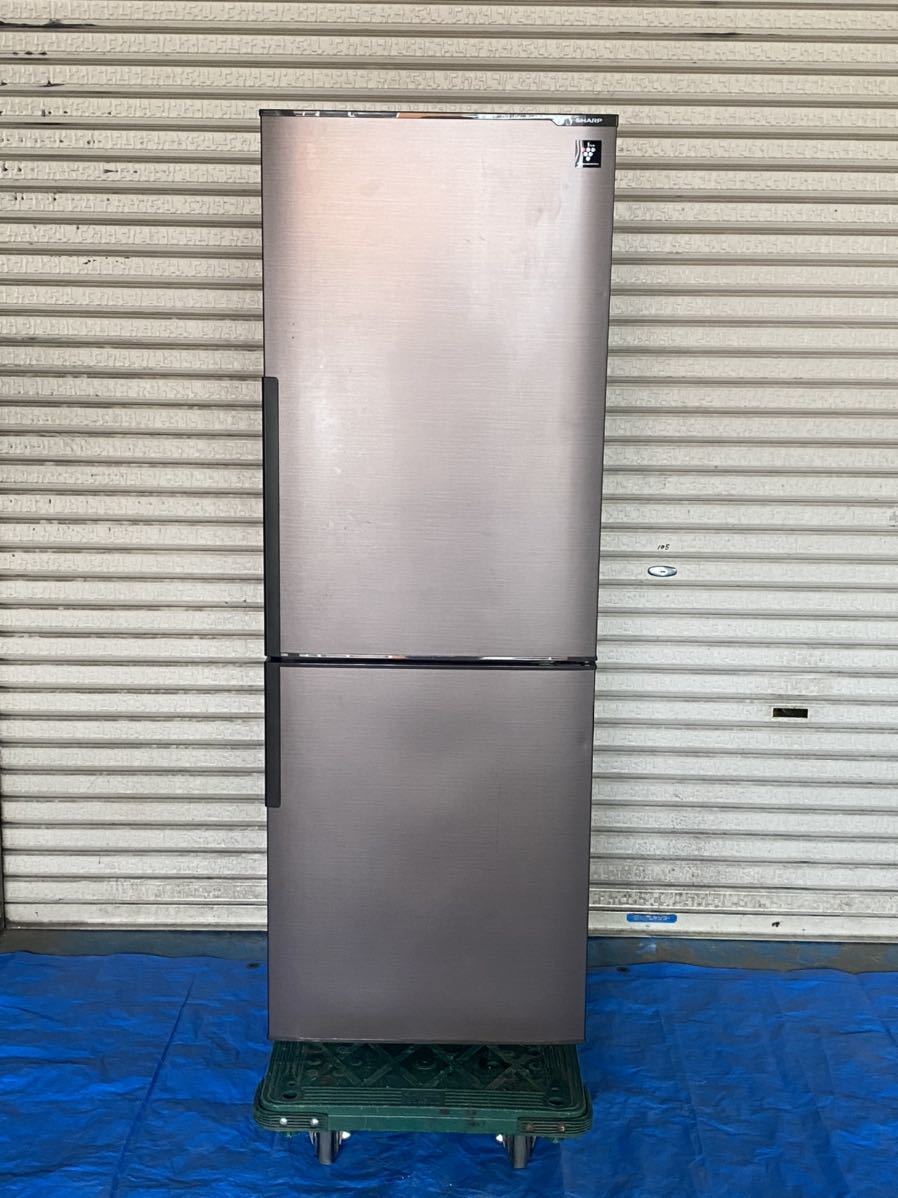 日立 真空チルド 冷蔵庫 ： 3ドア 315L 日立の家電品 2015年製 R