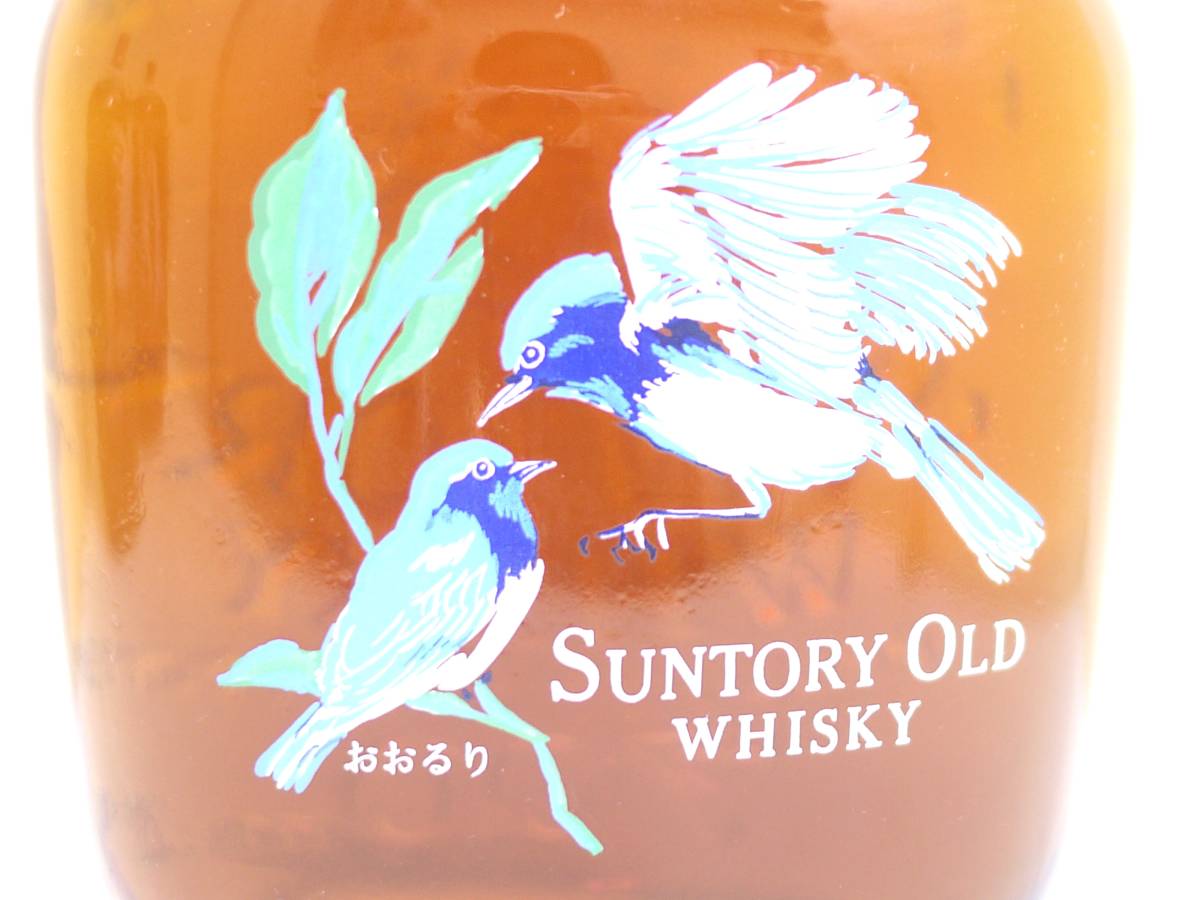 14A【古酒】SUNTORY サントリー OLD オールド BIRD BOTTLE バード