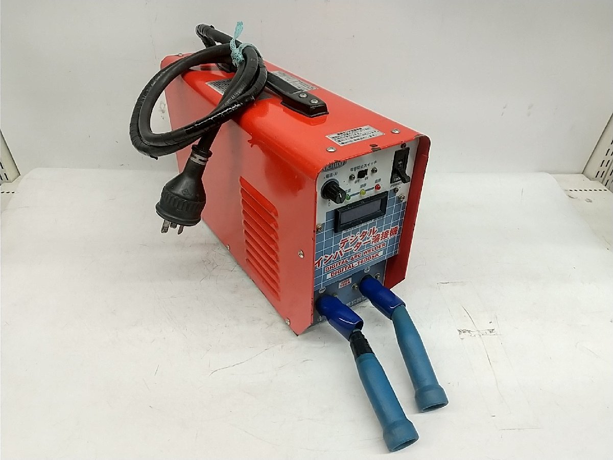 得価，爆買い 品 日動 直流溶接機 デジタルインバータ溶接機 単相200V専用 DIGITAL160DSK ITFWK6NI3EXW(その他)｜売買されたオークション情報、yahooの商品情報をアーカイブ公開 - オークファン その他