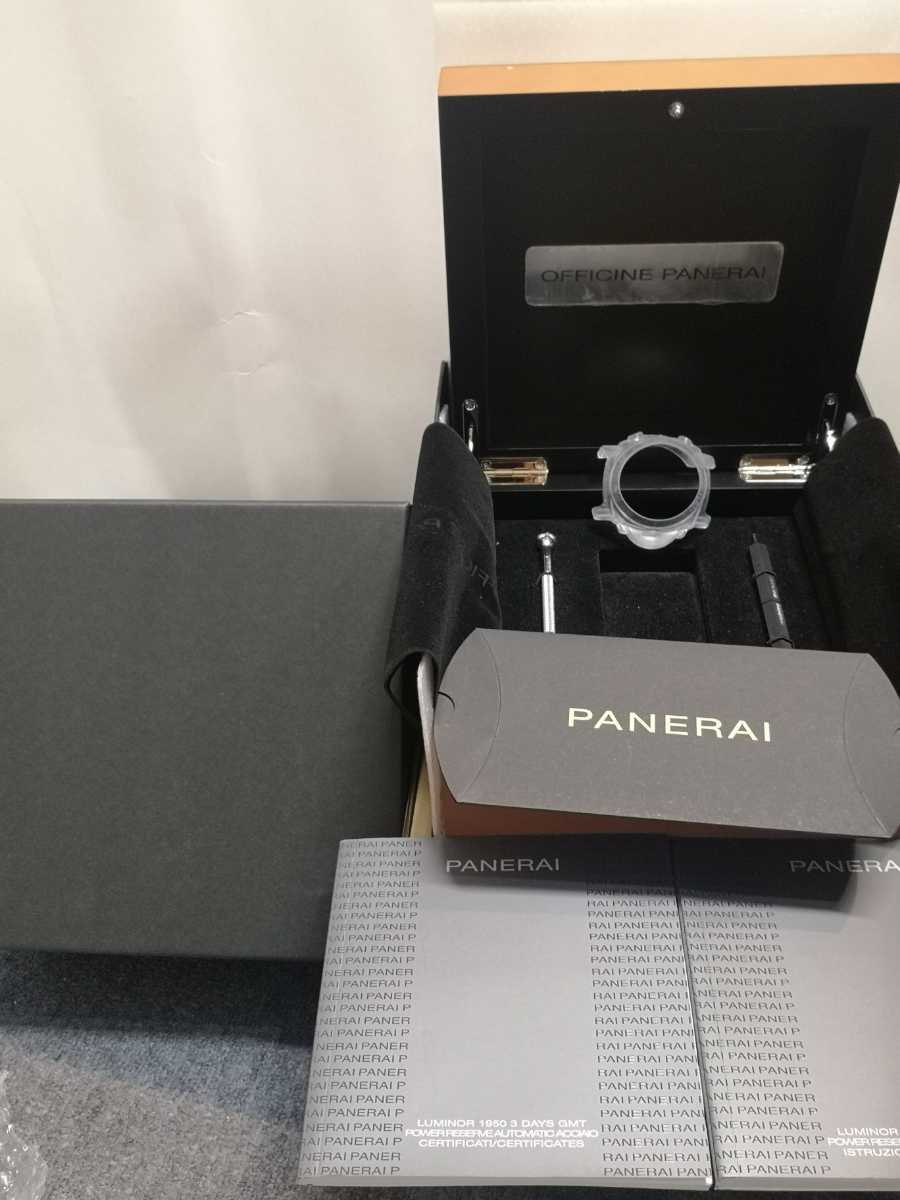 OFFICINE PANERAI 純正ペアウッド時計ケース公式通販