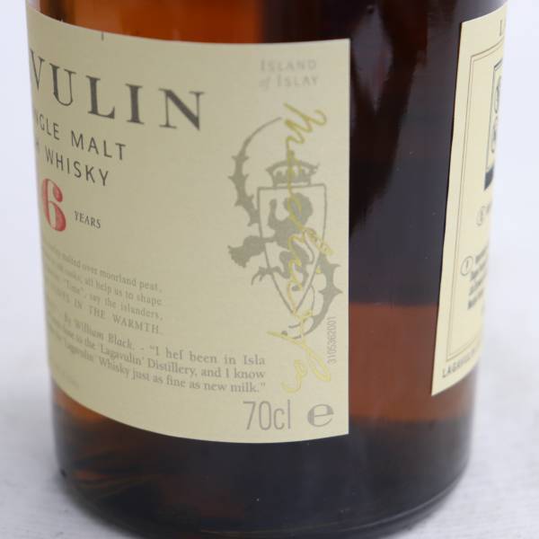 LAGAVULIN（ラガヴーリン）16年 43％ 700ml T22I130037