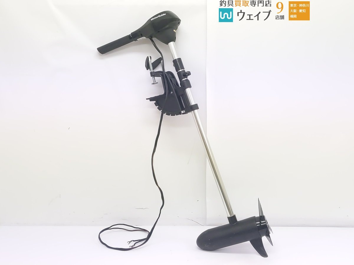 モーターガイドX3の値段と価格推移は？｜15件の売買データから