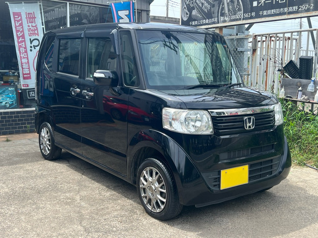 ホンダ 0 N-BOX G ターボパッケージの中古車を探す 4WDの G・ターボ 