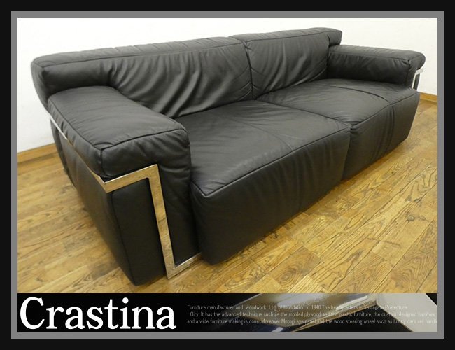 ◇JB427◇展示品◇クラスティーナ◇TL10002◇黒総革◇3人掛けソファ