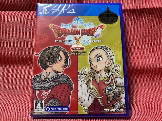 目覚めし五つの種族 オフライン ドラゴンクエストX : PS4 〔通常版〕ドラゴンクエストX PS4&amp;PS5 デラックス版 オフライン-PS4 通常版 〔デラックス版〕ドラゴンクエストX ゲームタイトル | ゲーム -PS4 多少の