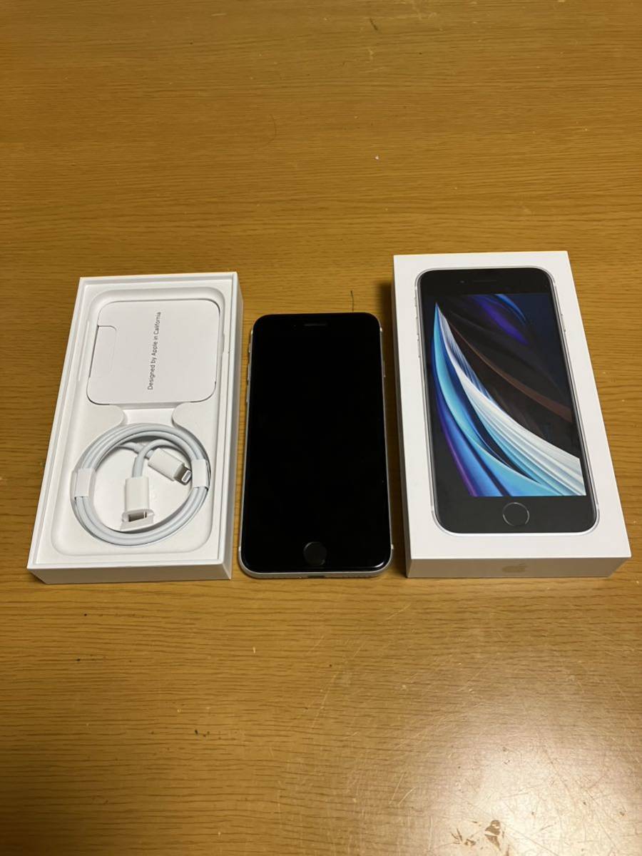 低価，新作 SIMフリー iPhone SE 第2世代 ホワイト64GB MHGQ3J/A バッテリー最大容量87%アクティベーションロック解除済(iPhone)｜売買されたオークション情報、yahooの商品情報をアーカイブ公開 - オークファン iPhone