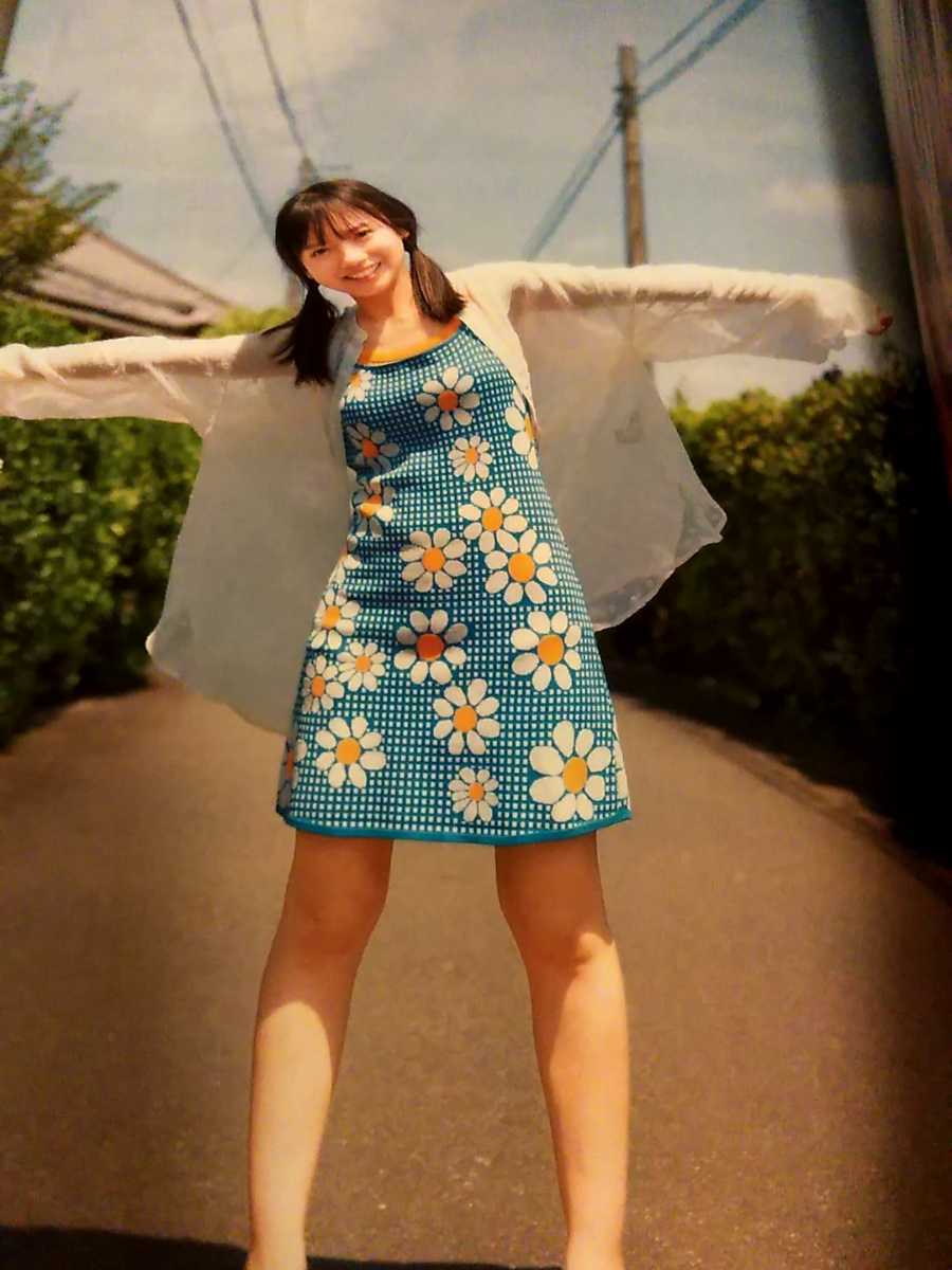 日向坂46 齊藤京子 雑誌切り抜き 12ページ 両面ポスター付き ☆直筆