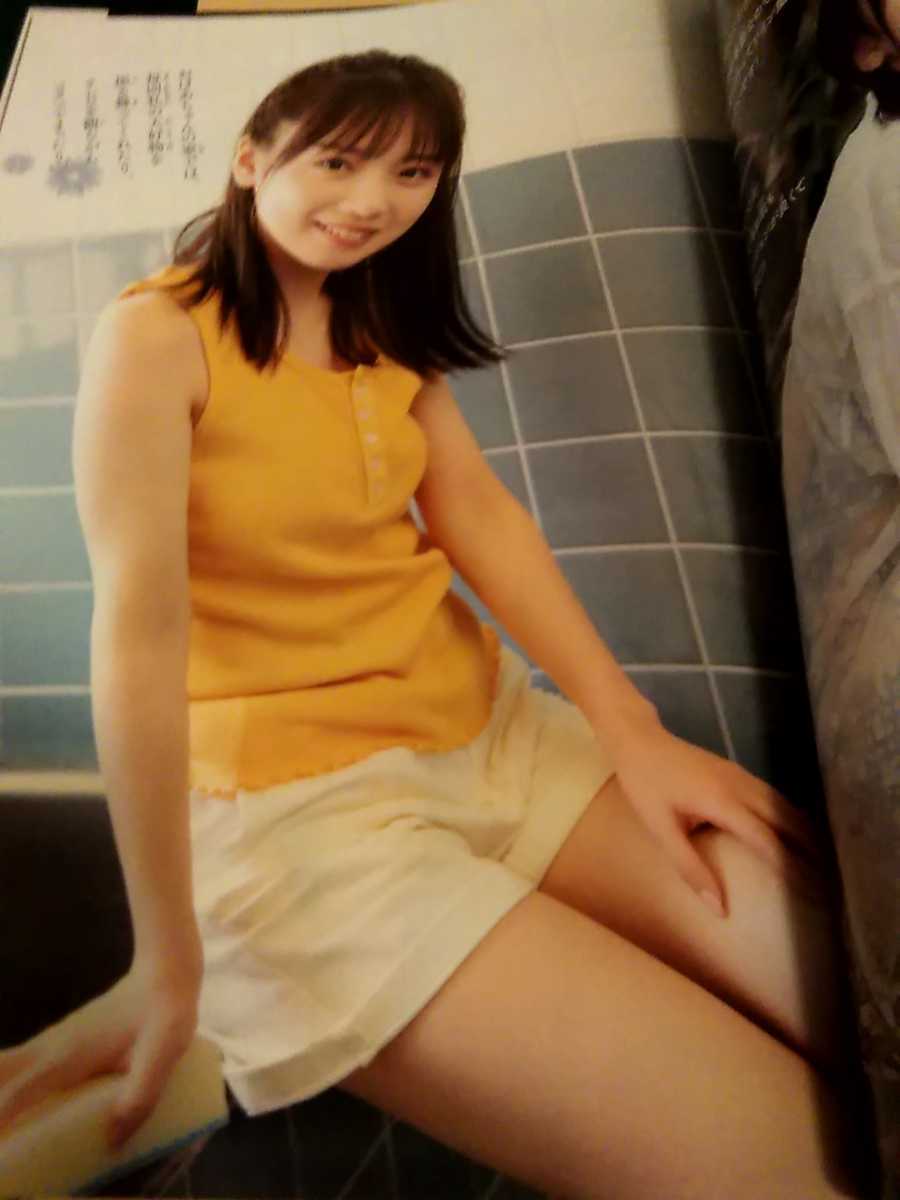 日向坂46 齊藤京子 雑誌切り抜き 12ページ 両面ポスター付き ☆直筆