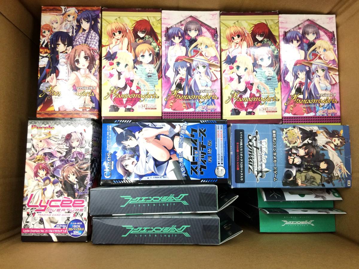 ガンダム トレーディングカード 大量セット トレーディングカード 大量 まとめ売り 中古 色々 ファンタズマゴリア
