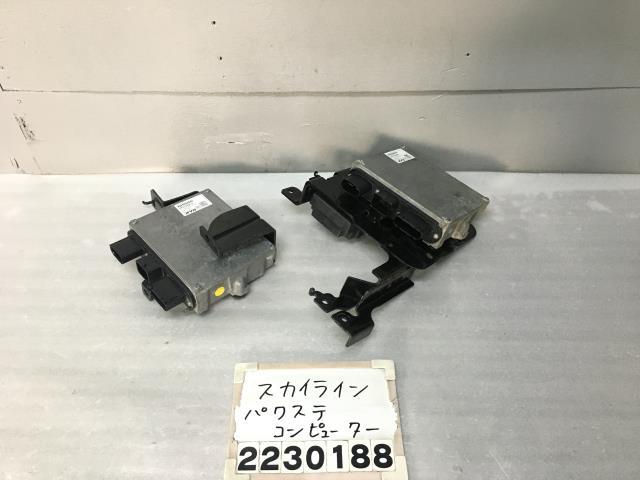 5UPJ-15166147]BMW M135i F20 (1B30)コンピューター2 3714 6862592 01