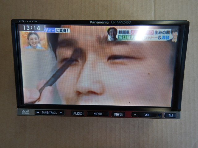 CN-MW240D パナソニック Panasonic 2DIN SD メモリーナビ ストラーダ 動作保証付☆F0752&frasl;パナソニック 48135◇パナソニック USB カーナビ 2012年地図 動作確認済 即決 22091608パナソニック メルカリ
