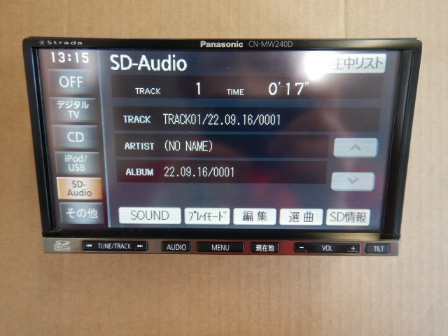 CN-MW240D パナソニック Panasonic 2DIN SD メモリーナビ ストラーダ 動作保証付☆F0752&frasl;パナソニック 48135◇パナソニック USB カーナビ 2012年地図 動作確認済 即決 22091608パナソニック メルカリ