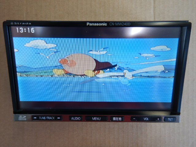 CN-MW240D パナソニック Panasonic 2DIN SD メモリーナビ ストラーダ 動作保証付☆F0752&frasl;パナソニック 48135◇パナソニック USB カーナビ 2012年地図 動作確認済 即決 22091608パナソニック メルカリ