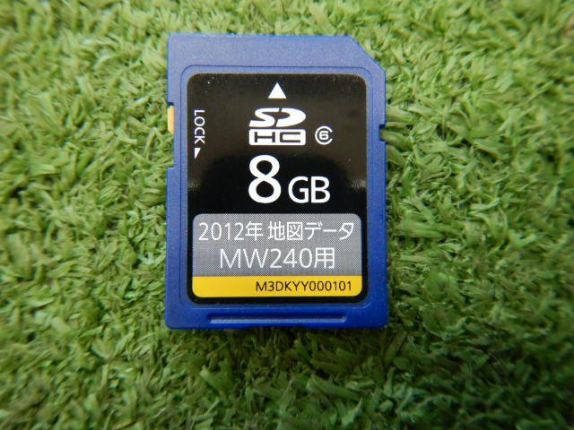 CN-MW240D パナソニック Panasonic 2DIN SD メモリーナビ ストラーダ 動作保証付☆F0752&frasl;パナソニック 48135◇パナソニック USB カーナビ 2012年地図 動作確認済 即決 22091608パナソニック メルカリ