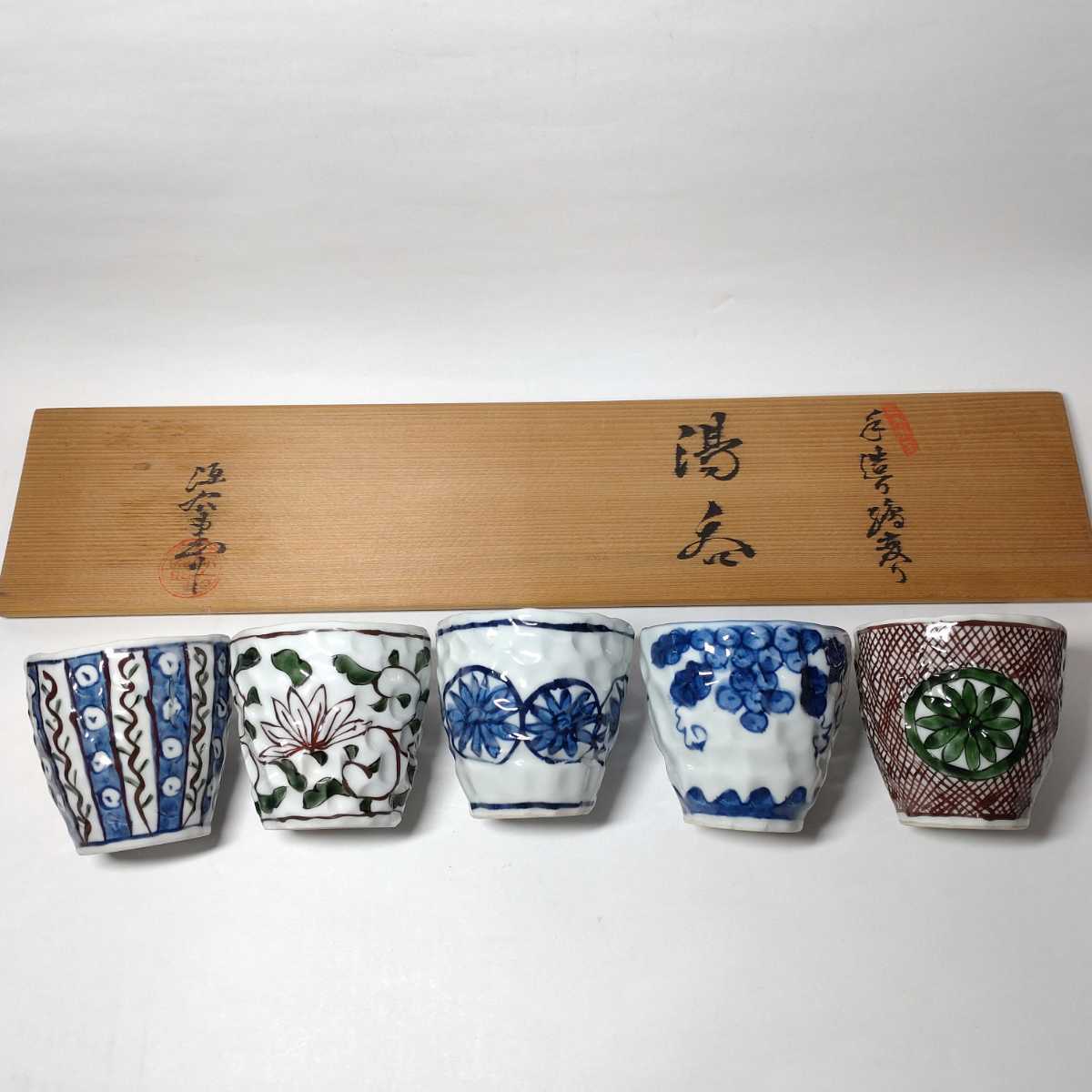 塚本快示 快山窯 青白磁鷺草文皿 人間国宝 ◇名品 共箱・共布付き 木箱