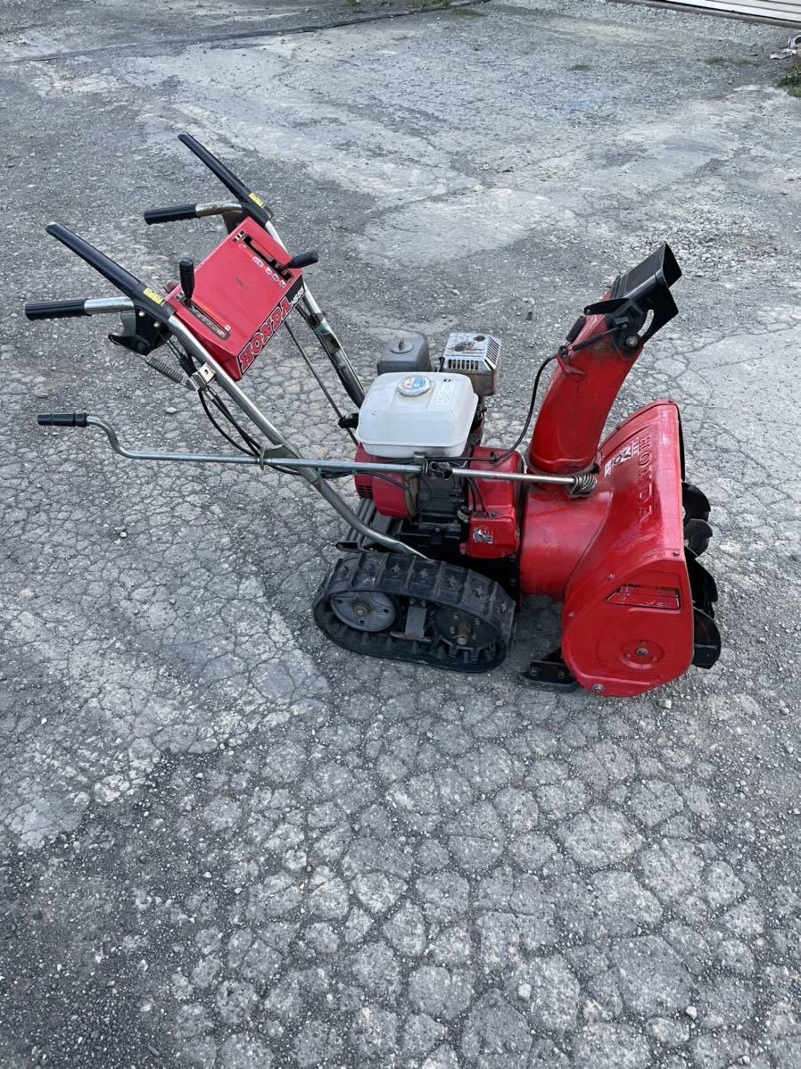 ホンダ　HS55J 除雪機 スノーラ HONDA HS55J スノーラ ホンダ除雪機 【公式通販】