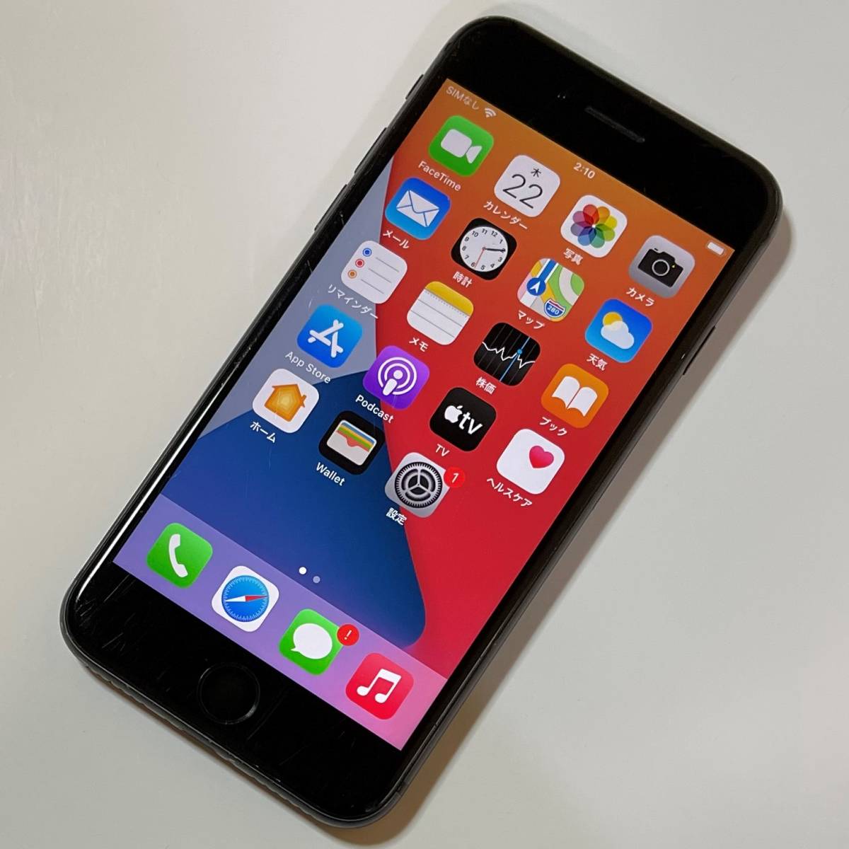 Apple SIMフリー iPhone 8 スペースグレイ 64GB MQ782J/A iOS14.7.1
