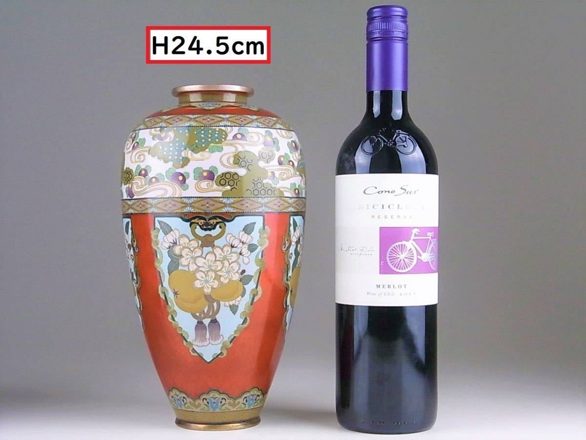 花瓶 尾張 明治期 七宝 花文 銀線 植線 小花瓶 小瓶 七宝焼 壷