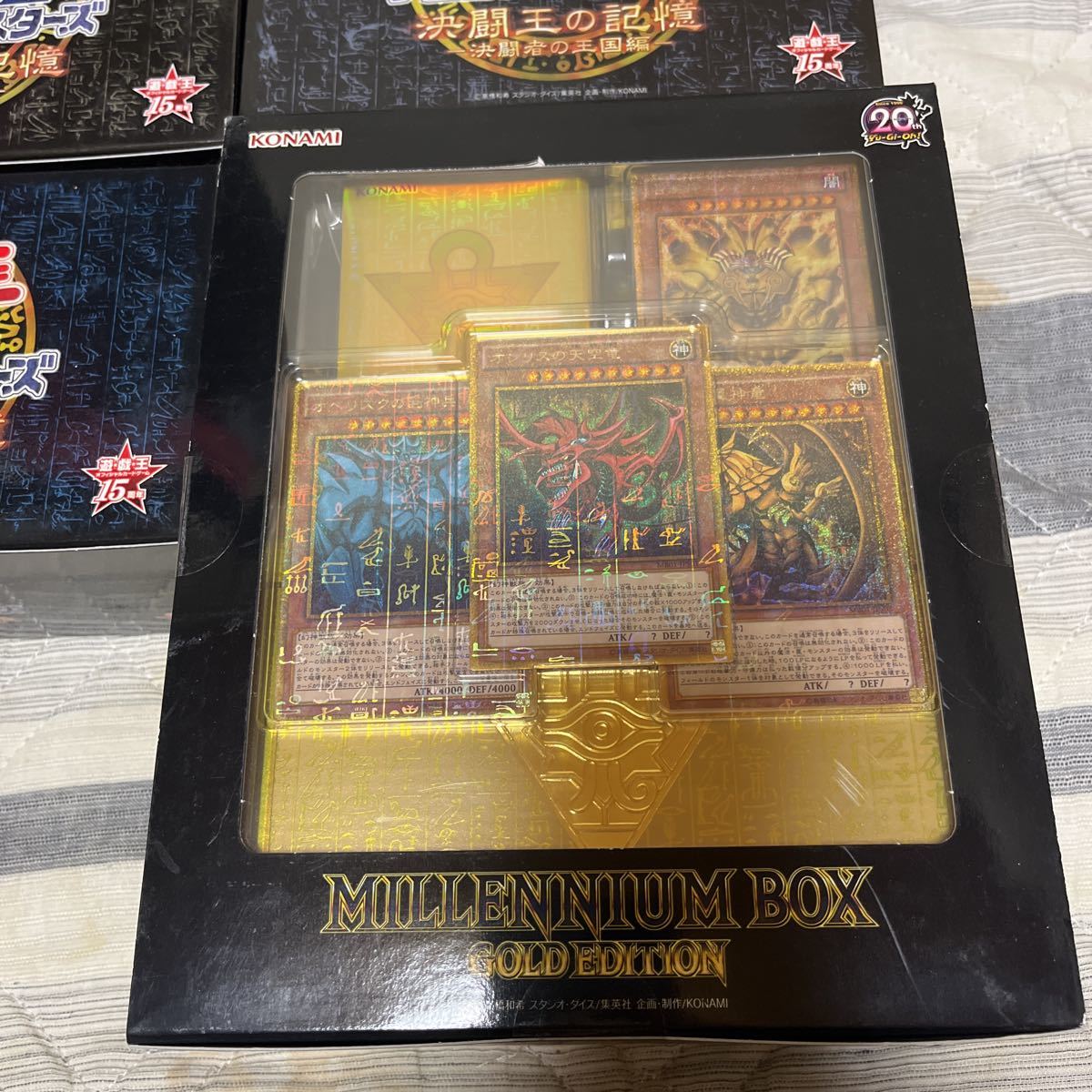 遊戯王 決闘王の記憶 ミレニアムボックス ジャンプフェスタプレイ 