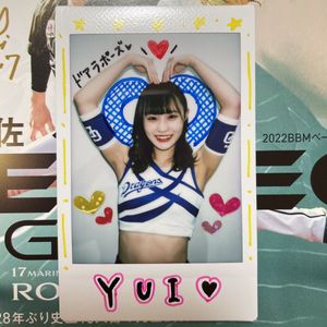 チアリーダーのYahoo!オークション(旧ヤフオク!)の相場・価格を見る