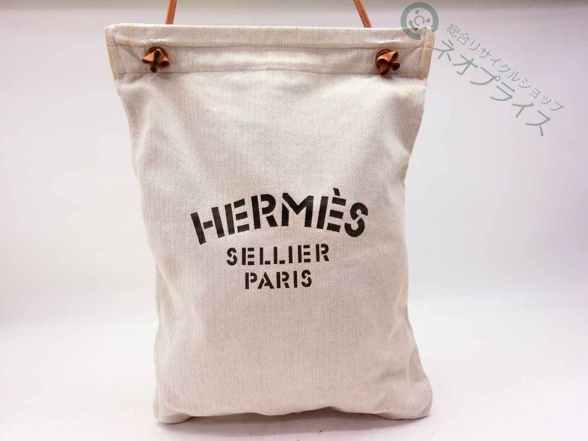 Hermes エルメス カレ スカーフ 浦島太郎 シルクジャージー