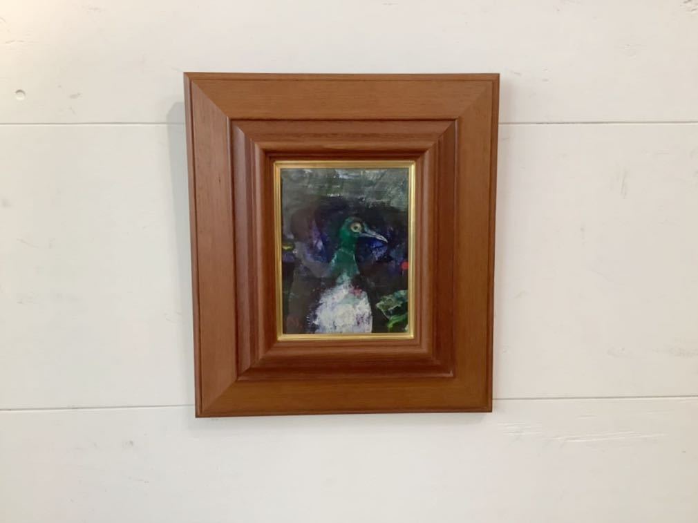 真作』保証 渡辺貞一 『鳥』 油絵 絵画 額装 箱あり(動物画)｜売買され