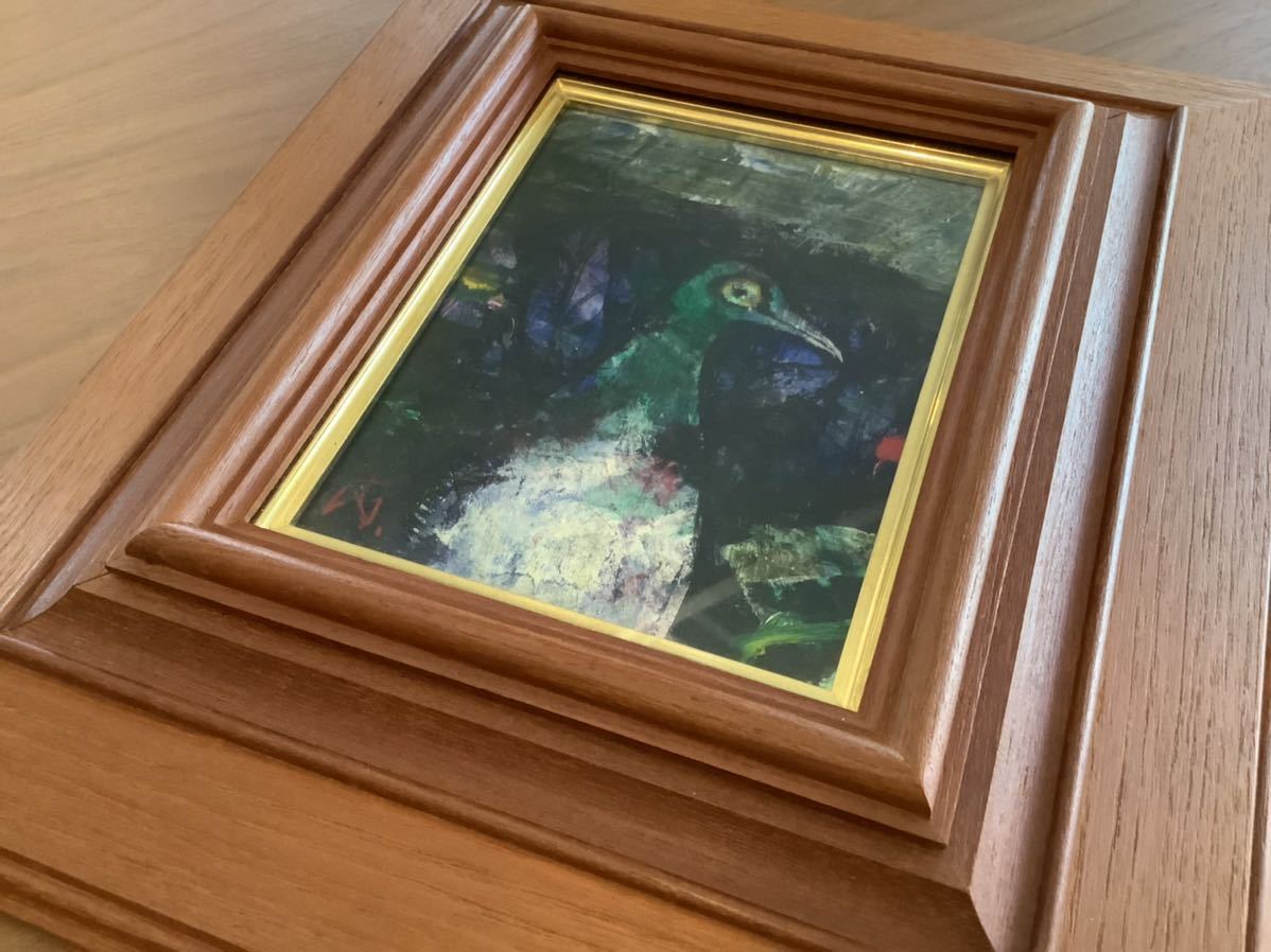 真作』保証 渡辺貞一 『鳥』 油絵 絵画 額装 箱あり(動物画)｜売買され