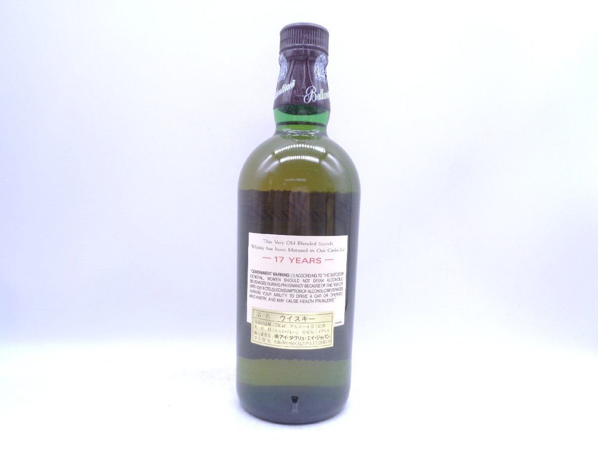 未開栓　Ballantine's 17 Years Old スコッチウイスキー BALLANTINE'S 17年 バランタイン 17年 スコッチ ウイスキー 古酒 未開