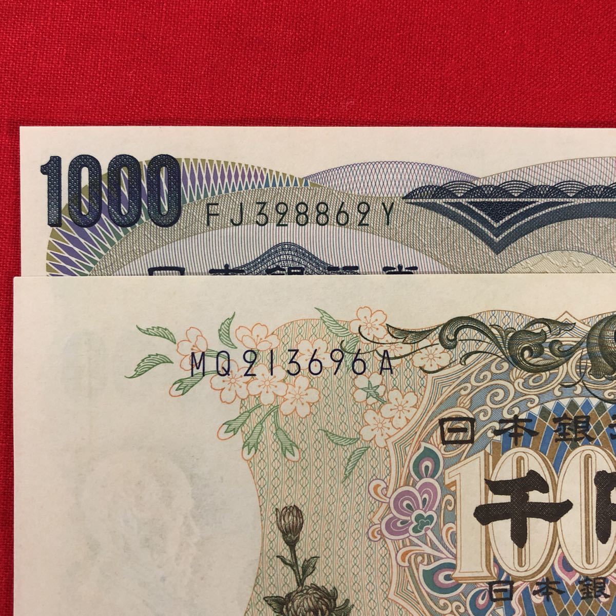 1002T98 日本 旧紙幣 BANKNOTES おまとめ25枚 百圓 聖徳太子 軍用手票