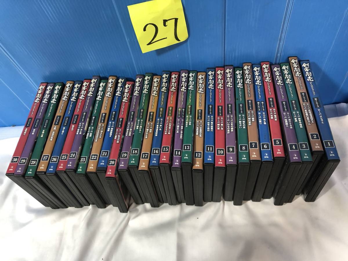 剣客商売 DVDコレクション 1～30巻 DVD 全巻セット メルカリ - 全30巻