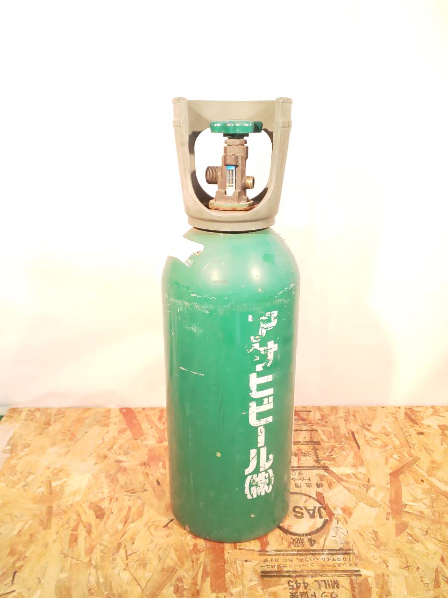 アサヒビールサーバー ビール樽容器 液化碳酸ガス容器セット アサヒ