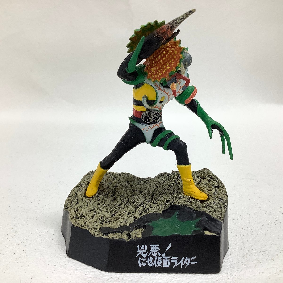 バンダイ 仮面ライダー ライダー怪人名鑑3 人喰い怪人編 6種 セット 人 