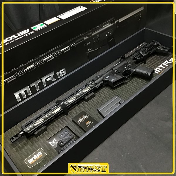 MTR16 東京マルイ ガスブローバック | マシンガン - 近日発売！ G