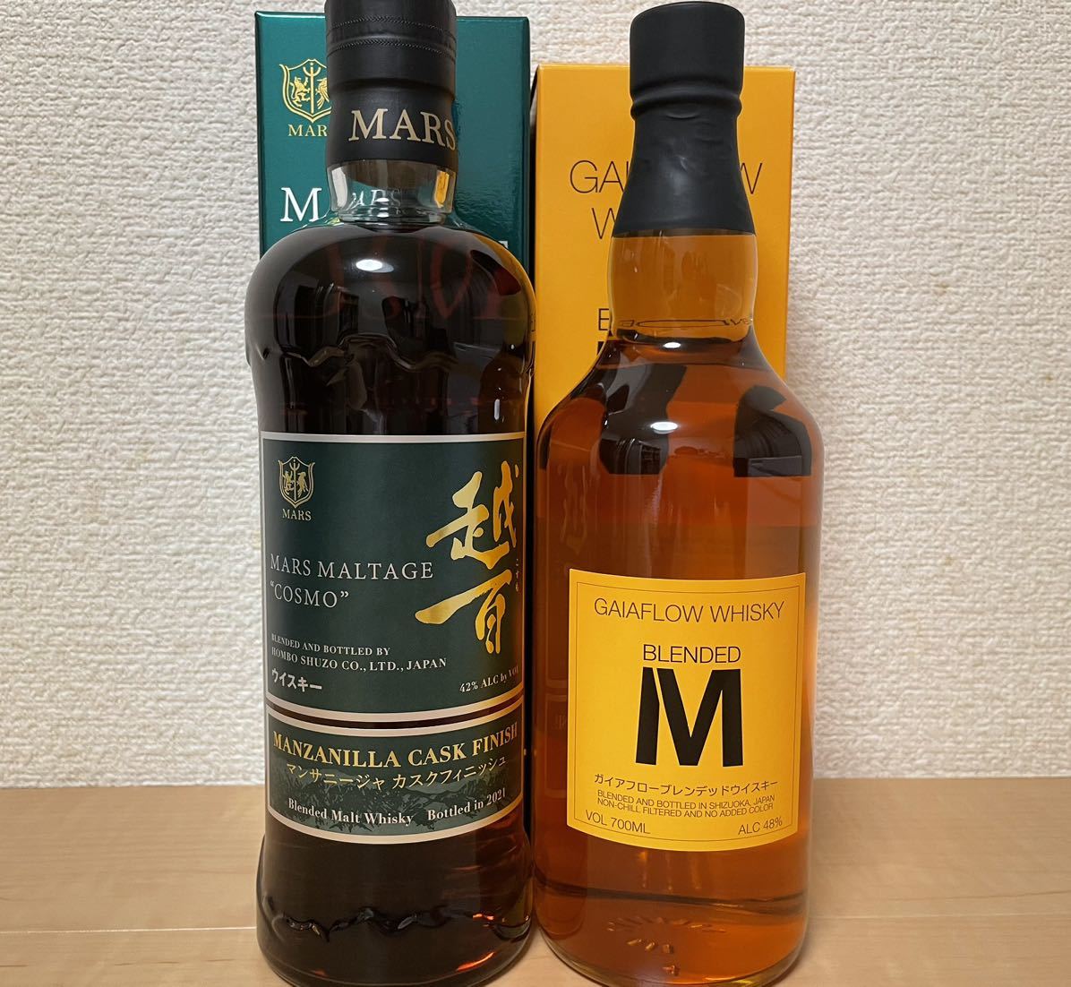 本物保証，お得 ガイアフローウィスキー ブレンデッド M 静岡蒸溜所 700ml 48% マルス モルテージ 越百 700ml マンサニージャ カスクフィニッシュ 2021 42%(日本)｜売買されたオークション情報、yahooの商品情報を 日本