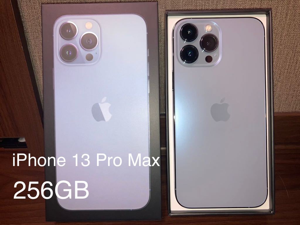iPhone 13 ProMax 256gb SiMフリー Apple iPhone 13 ProMax 256GB