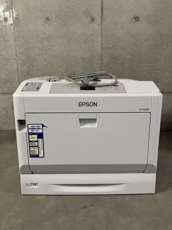 EPSON エプソン LP-S6160 カラーレーザープリンター A3 ジャンク EPSON 