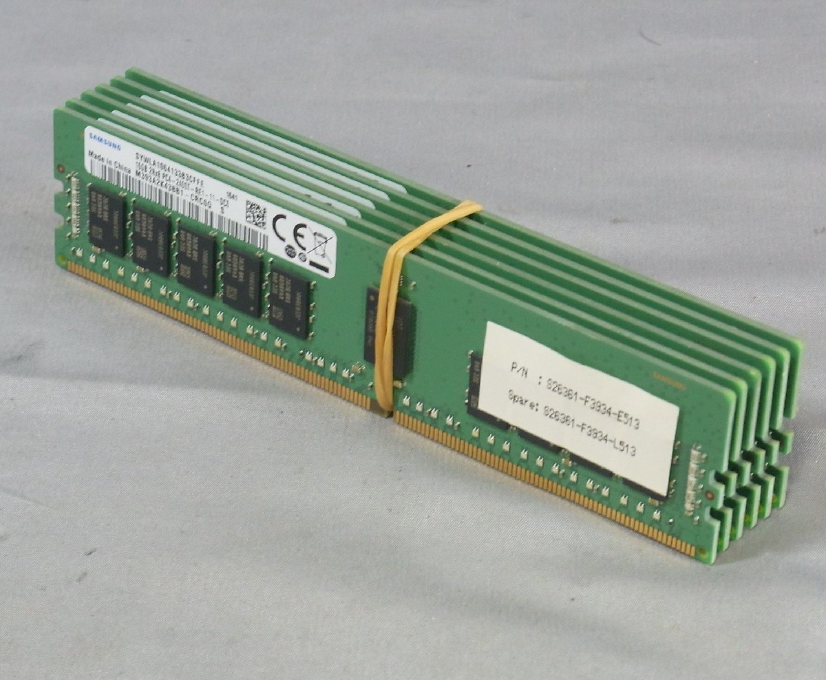 ddr4-2400 16gb」の人気商品一覧・価格比較 - 価格.com