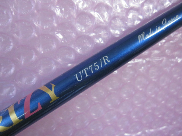新品■税込■ ライジー ≪ N.S.PRO RIZY ≫ UT75R　360TIP