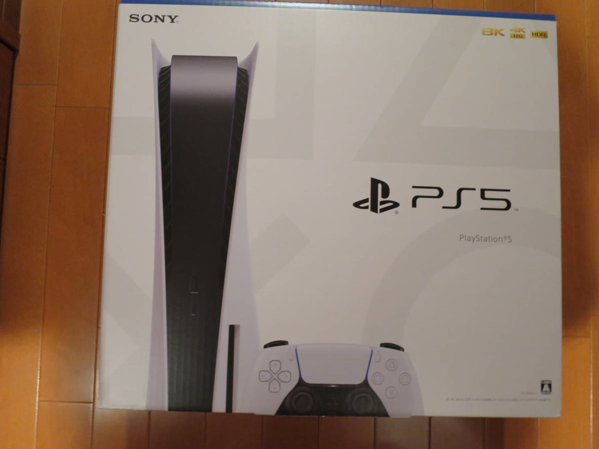 高品質，品質保証 PlayStation5本体 最新 新価格 PS5本体 プレステ5 CFI-1200A01 ディスクドライブ搭載モデル(PS5本体)｜売買されたオークション情報、yahooの商品情報をアーカイブ公開 - オークファン PS5本体