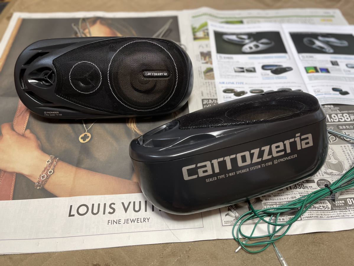 carrozzeria TS-X180 スピーカー 春のﾄﾞｰﾝ!と全品超ﾄｸ祭TS-X180