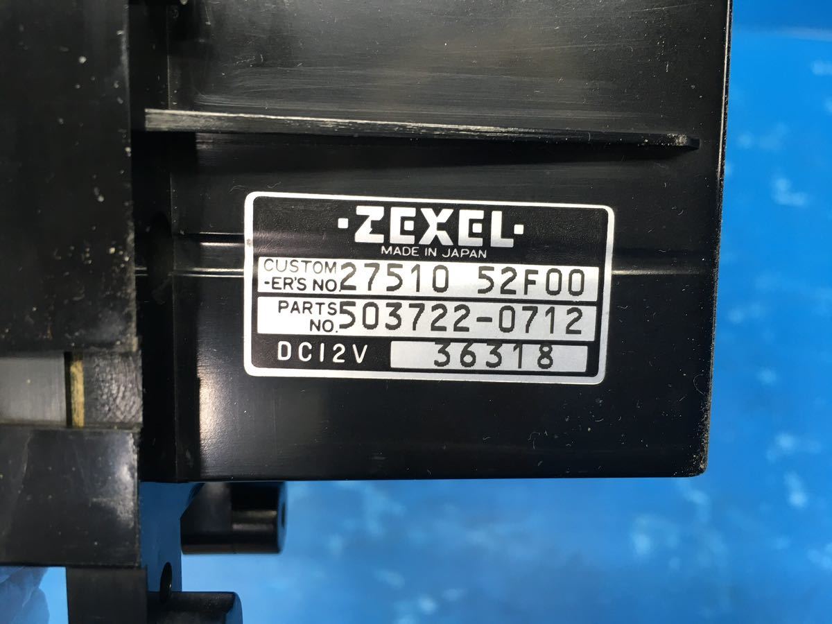 180SX タイプX RPS13 日産 180SX RPS13の中古車を探すならグー