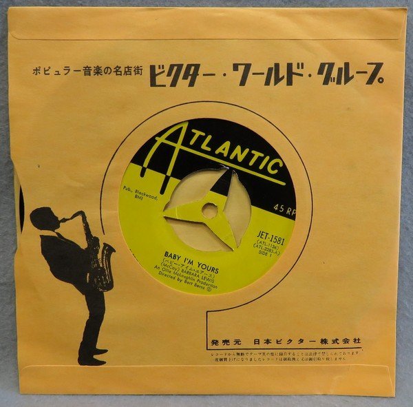Barbara Lewis -- Baby, Im Yours
