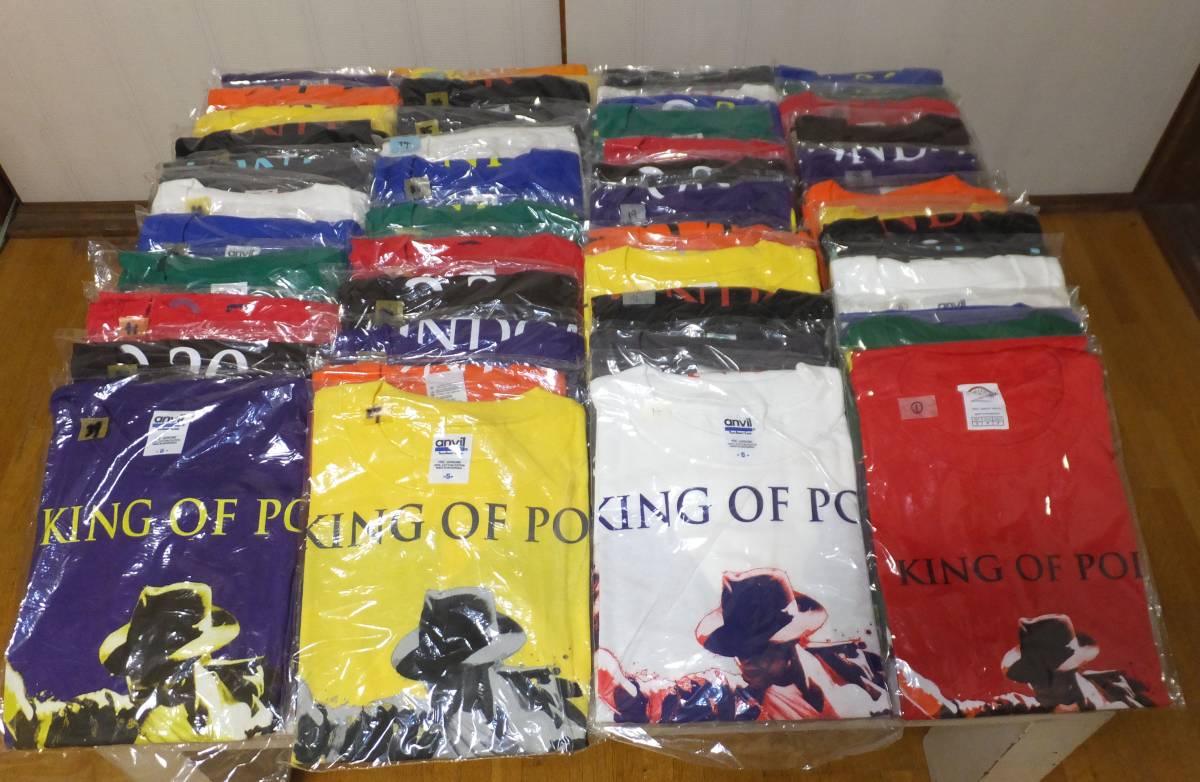 マイケル・ジャクソン ロンドン公演 O2アリーナ 1日目～50日目 Tシャツ 背番号付き 全50枚セット Michael Jackson